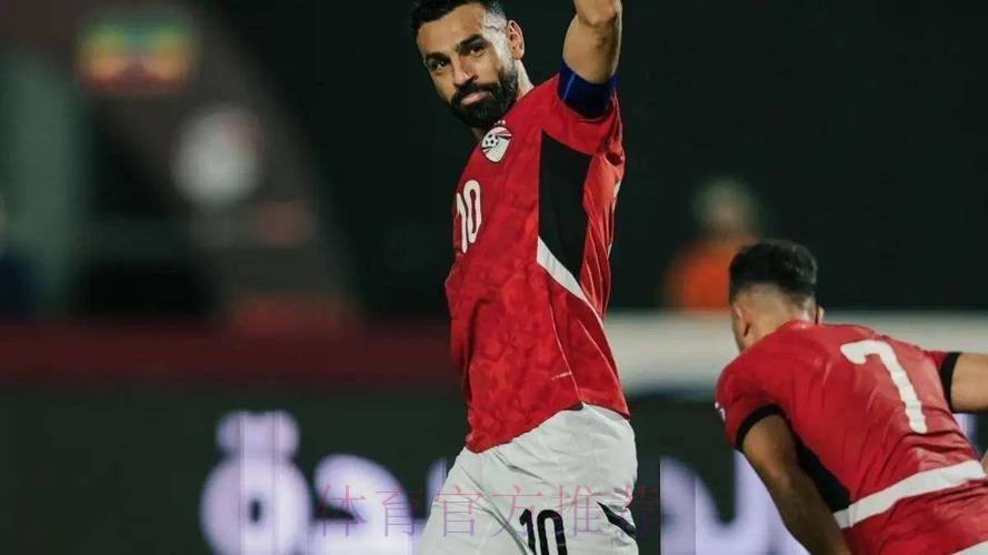 萨拉赫传射马尔穆什闪击 埃及3-2科特迪瓦